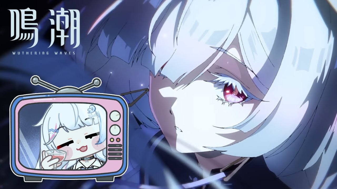 【鳴潮】古德「莫寧」～！可以跟教授一起去觀星啦！【蝦拉拉】