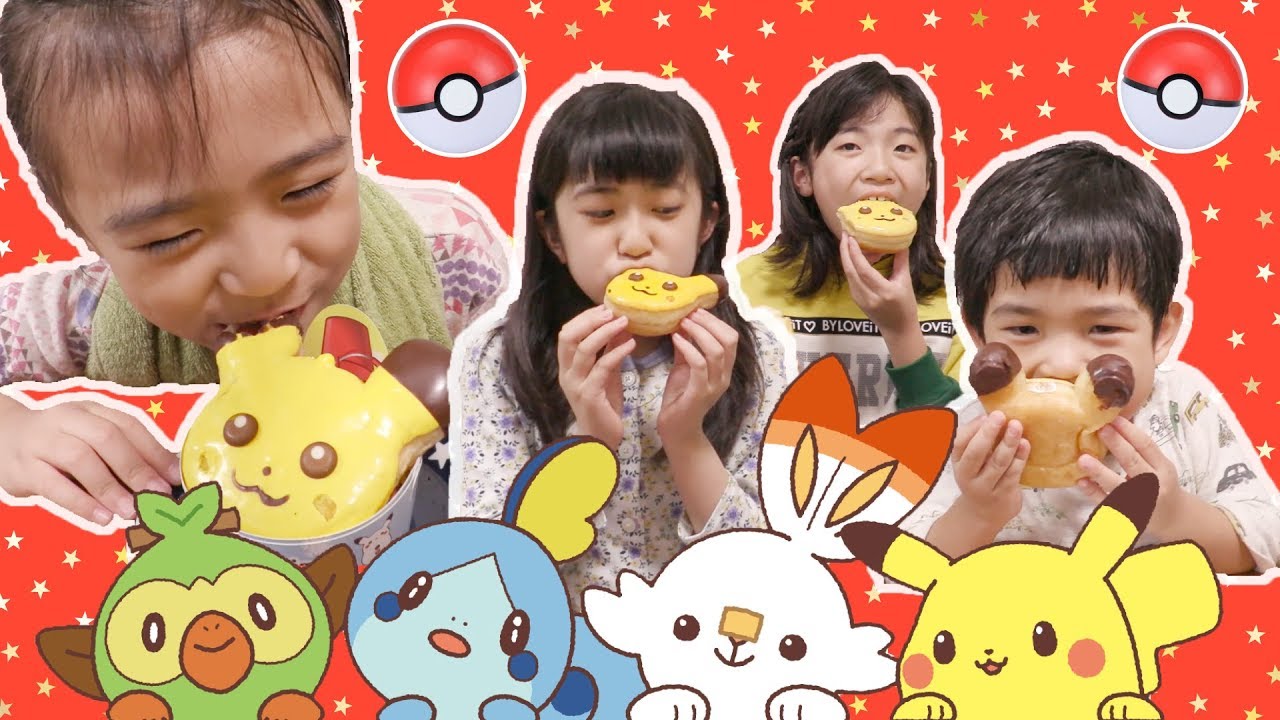 かわいすぎる♡ポケモンドーナツ食べよ〜♪