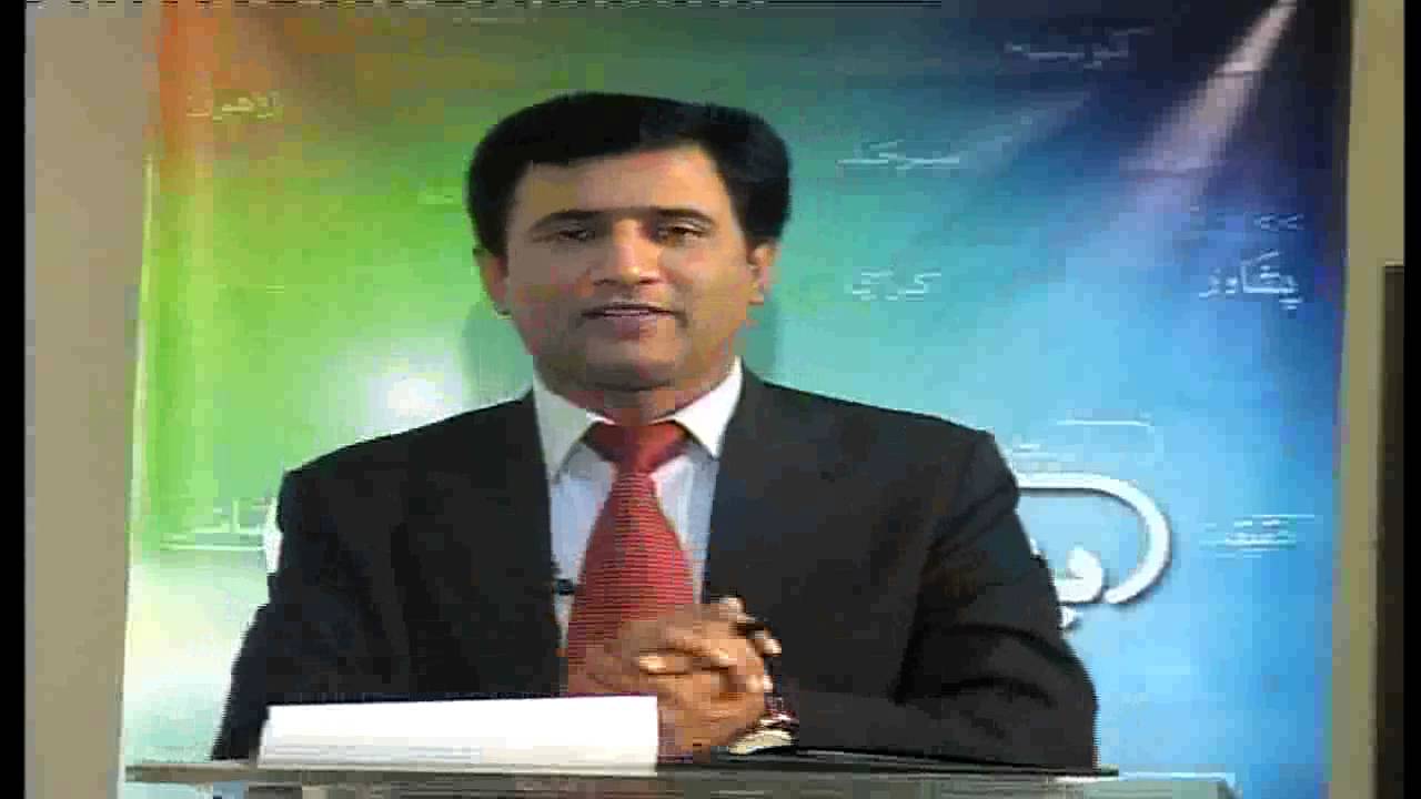 Badalta Pakistan (31-MAR-2010) Part 04.mp4