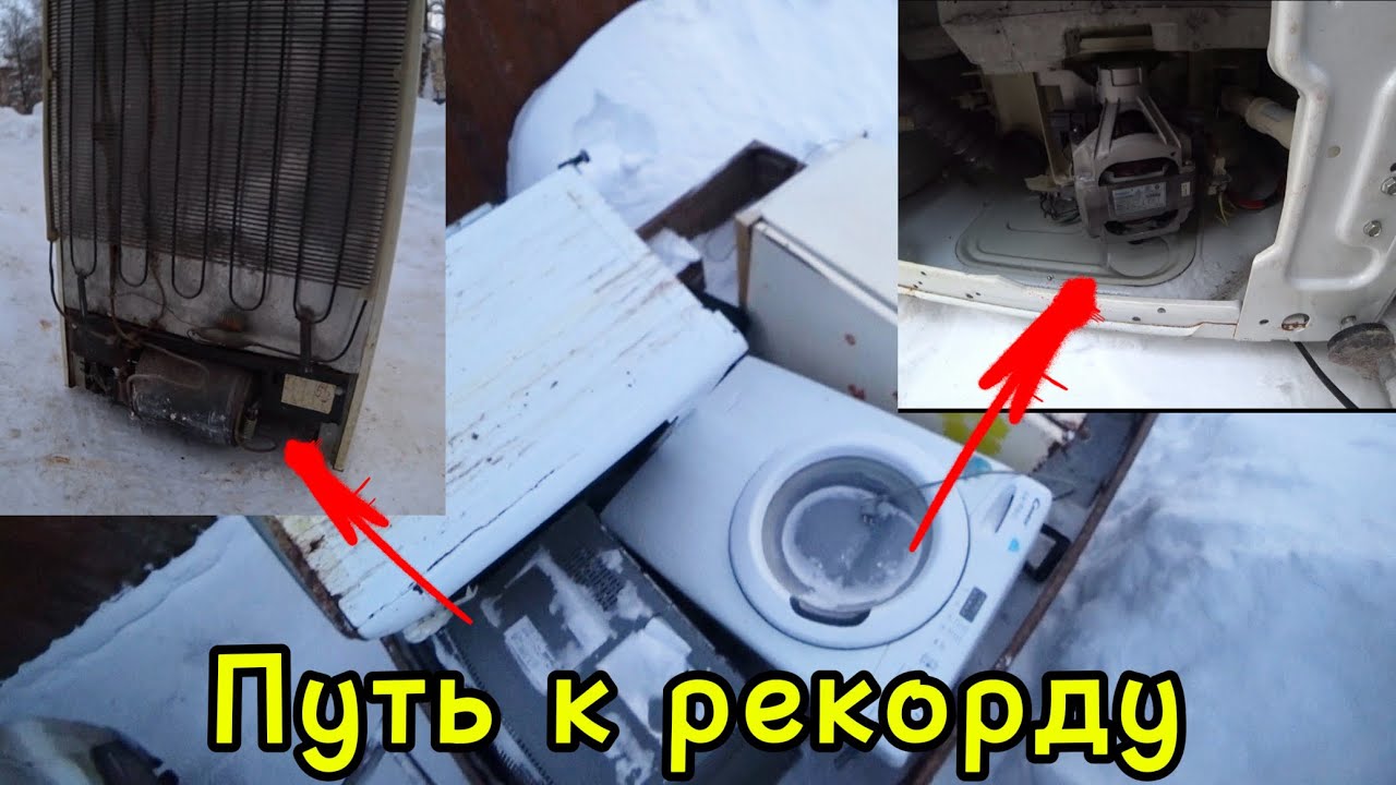 НАЧИНАЕМ! СВОЙ ПУТЬ К НОВОМУ РЕКОРДУ ПО ЦВЕТНОМУ МЕТАЛЛУ! The way to the non-ferrous metal record!