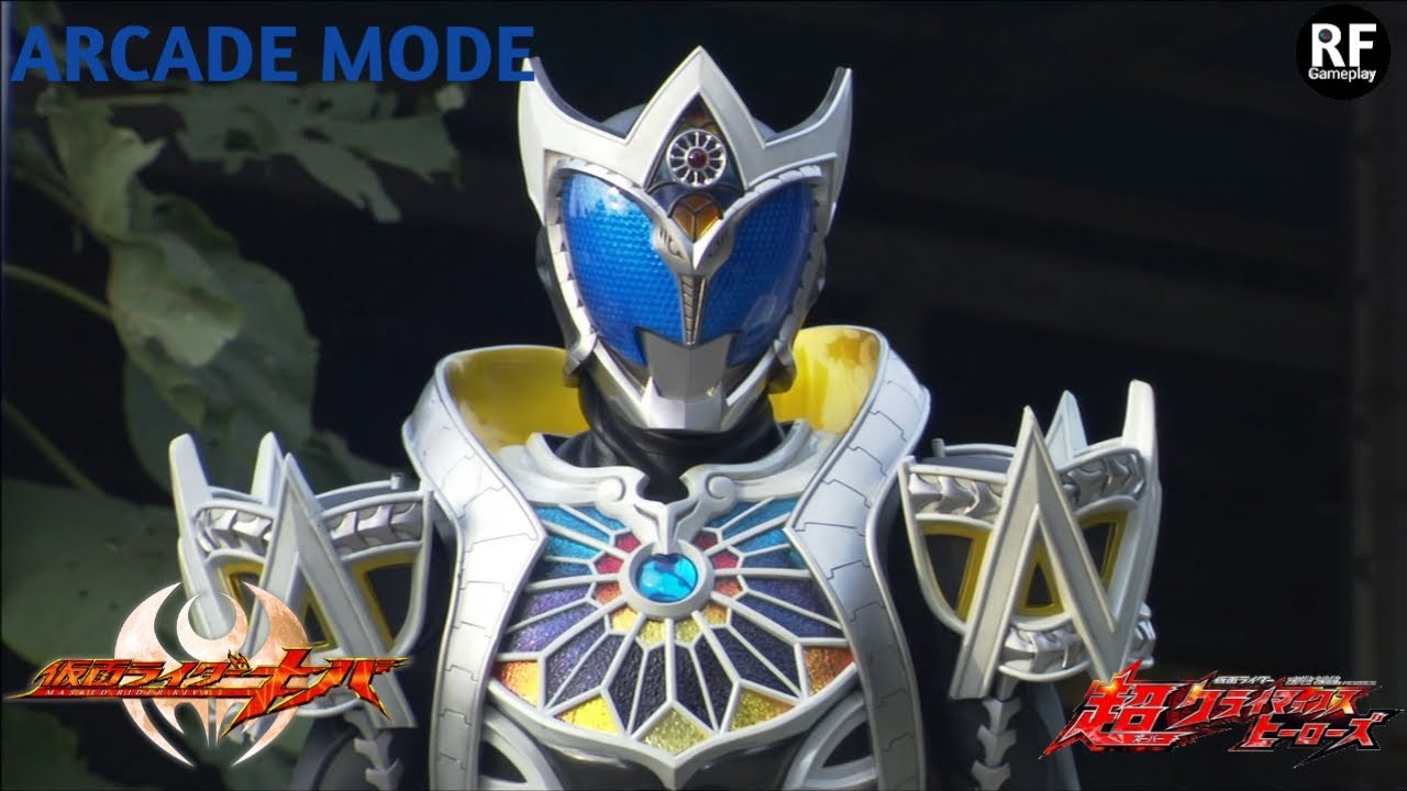 KAMEN RIDER SAGA🔵🌒 || KAMEN RIDER SUPER CLIMAX HEROES (PSP/PPSSPP)🍉