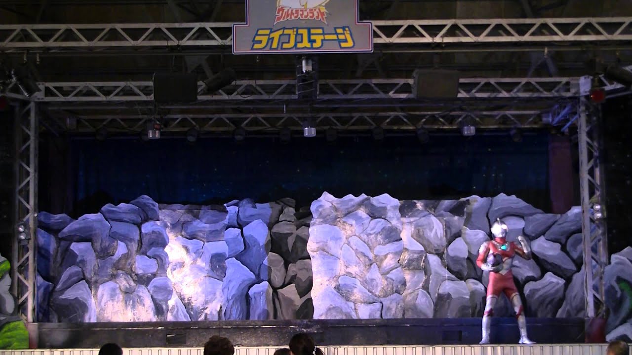 ウルトラマンランド ゾフィー＆ウルトラマンゼロショー　隊長の1日