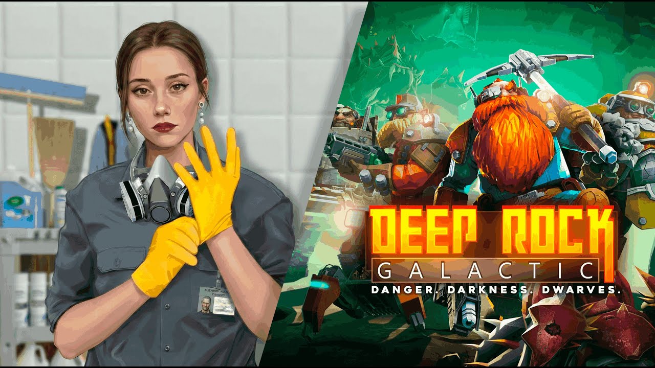 Crime Scene Cleaner | Deep Rock Galactic (Запись стрима от 05.01.2026)