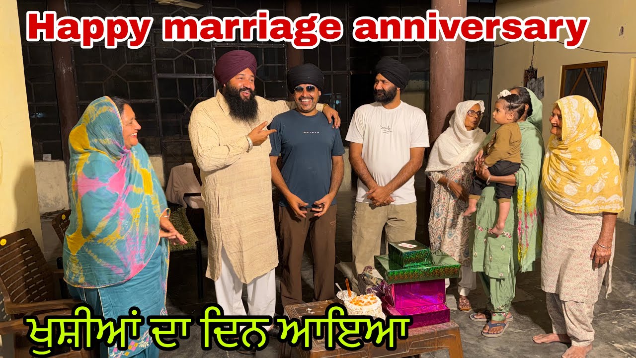 ਮਾਮਾ ਤੇ ਮਾਮੀ ਜੀ ਦੇ ਵਿਆਹ ਨੂੰ ਹੋਏ ਪੂਰੇ 14ਸਾਲ, ਲੜਕੇ ਹੱਸ ਕੇ ਨਿਕਲ ਗਿਆ ਸਮਾਂ @rabinderaujla5633 