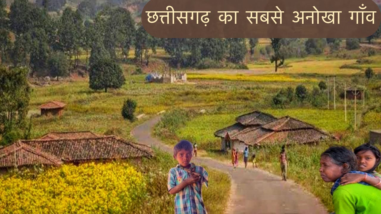 छत्तीसगढ़ का सबसे अनोखा गाँव-मैनपाट ।मँझवार जनजाति ।Ultapani Mainpat , Chhattisgarh