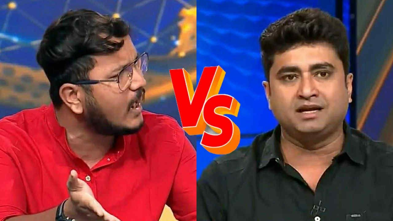 বাঙালি মুসলমানকে সন্দেহের চোখে দেখতে শিখিয়েছিলেন মমতা ব্যানার্জী | শতরূপ ঘোষ | Shatarup Ghosh | CPIM