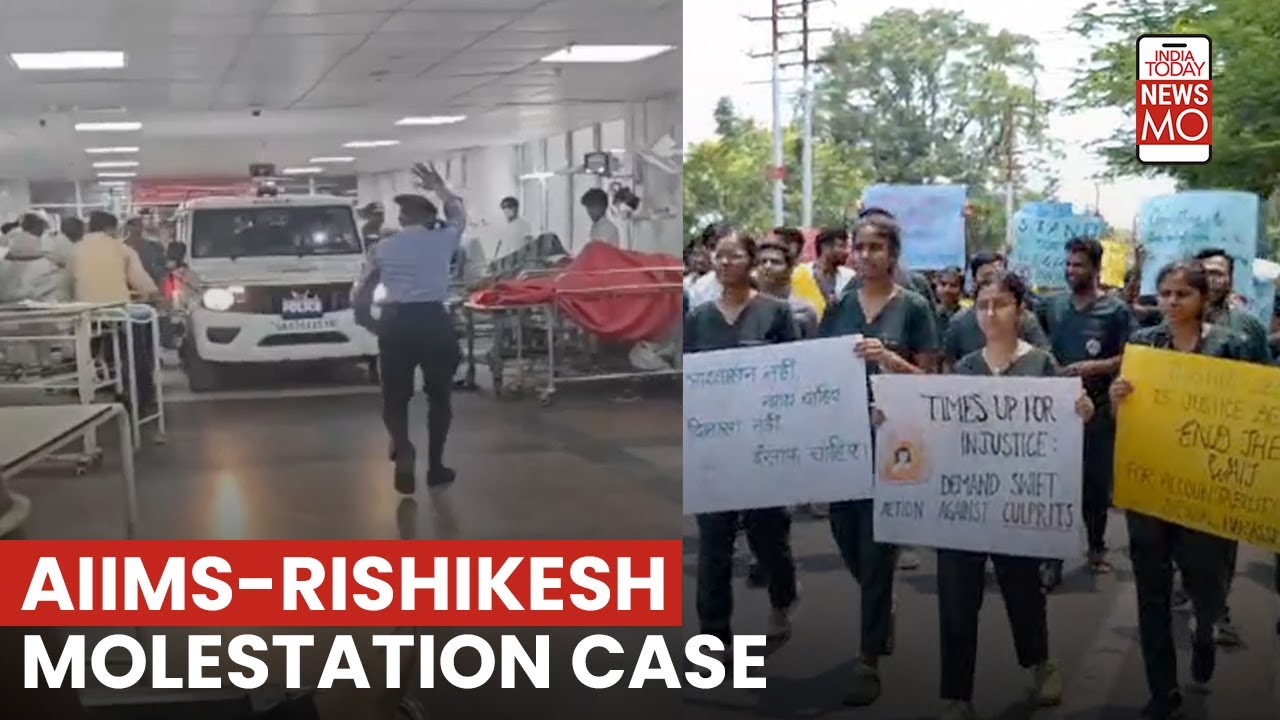 AIIMS Rishikesh Molestation Case: Resident Doctors Call Off Strike, Accused Nursing Staff Suspended