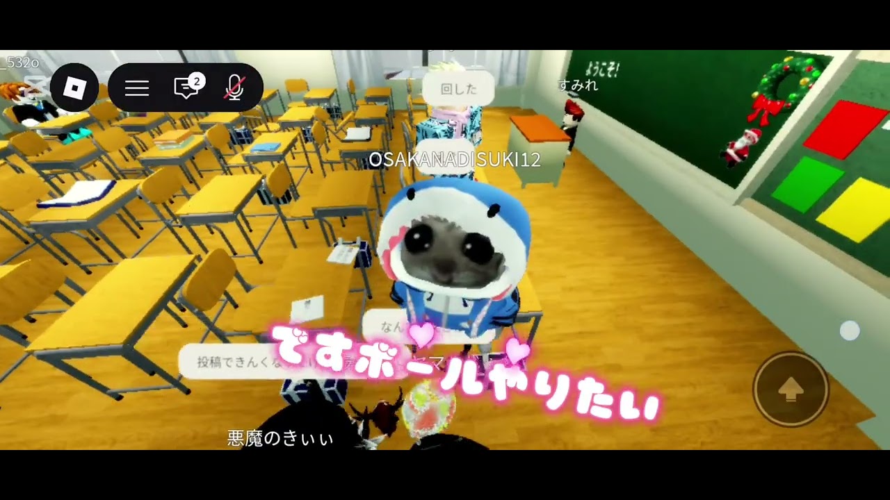 ちょこ企画～ww