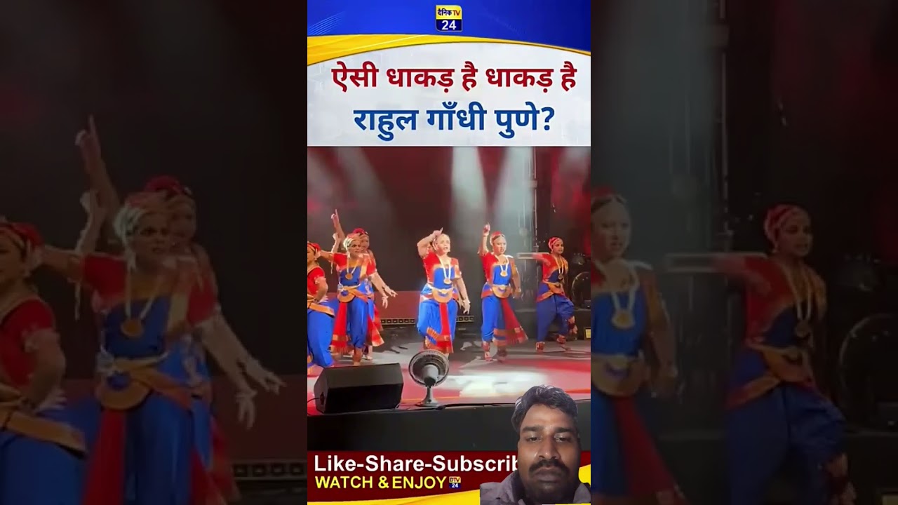 Rahul Gandhi ll The Voice of Students in Pune. #trending