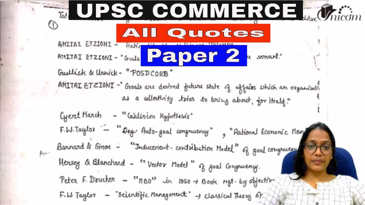 All Quotes ll UPSC Commerce ll Paper 2