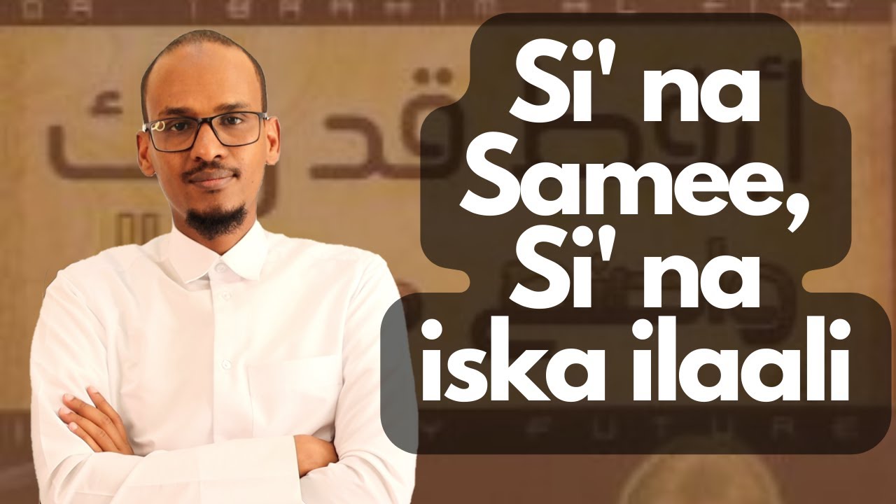 Awoodahaaga Kici oo Mustaqbalkaaga Sameyso!
