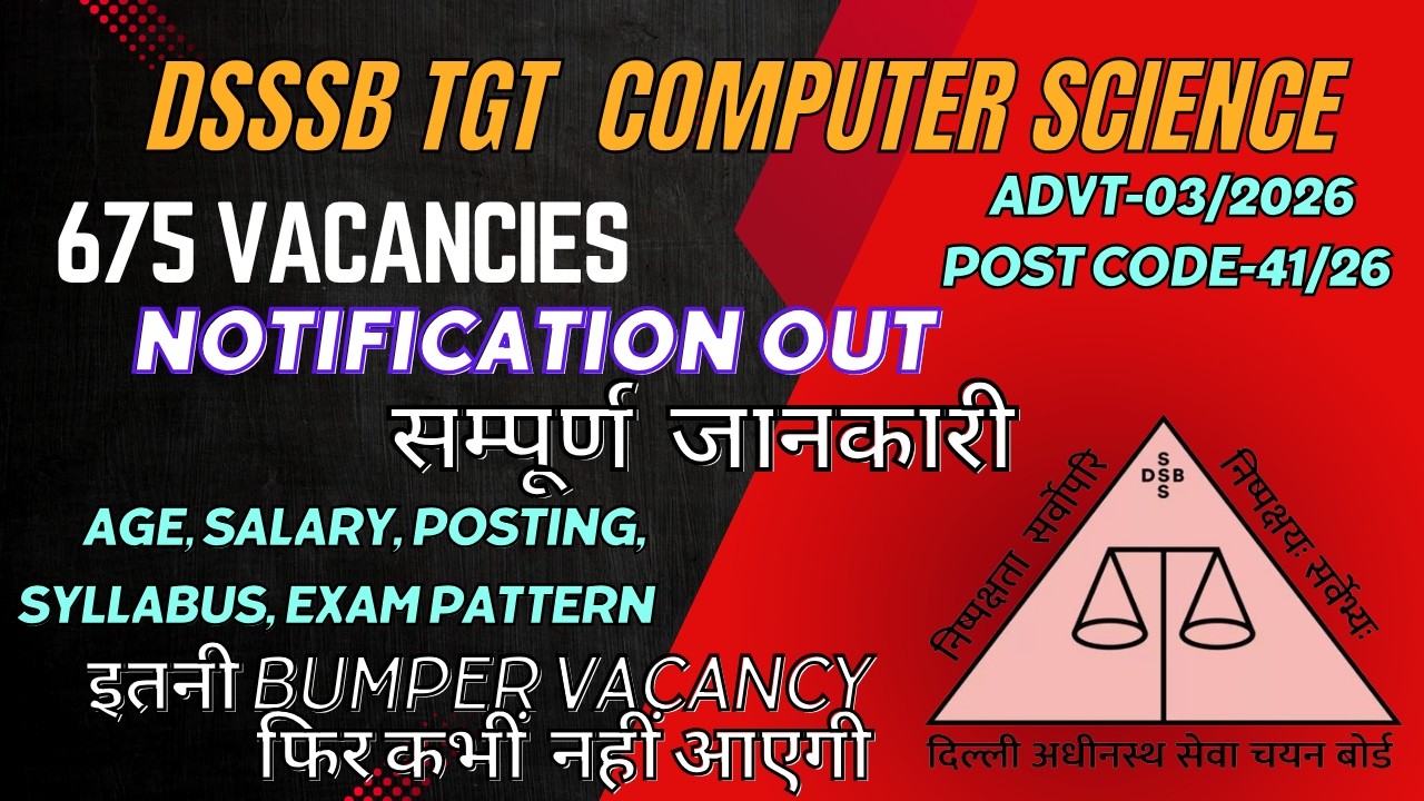DSSSB TGT Computer Science Vacancy 2026
