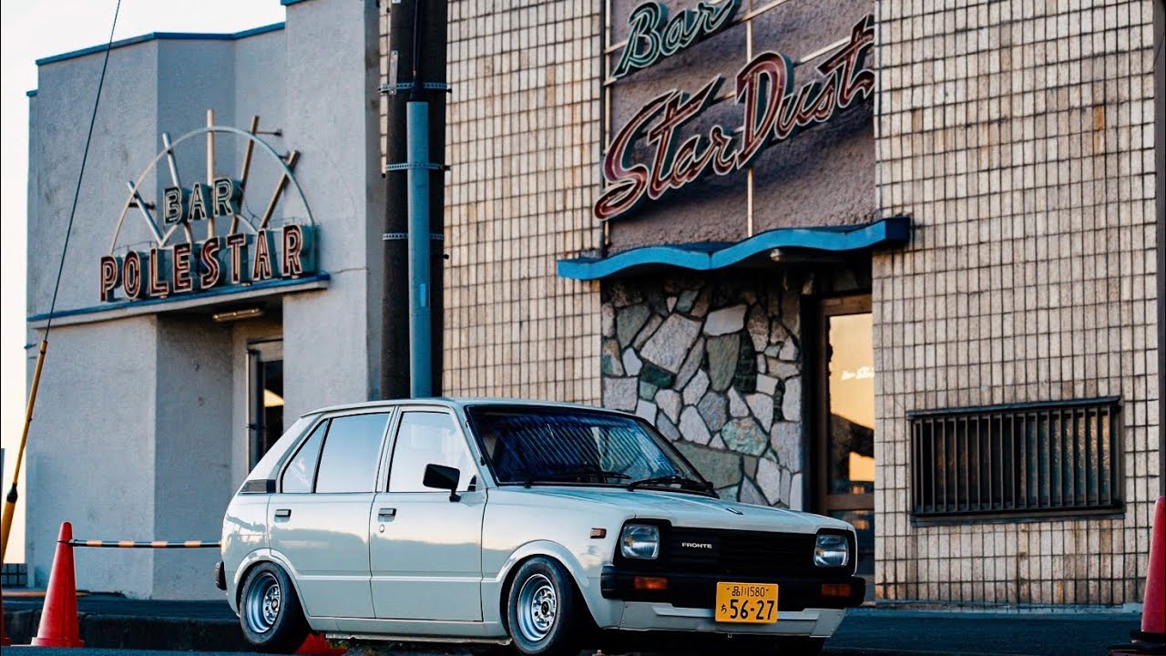 #15 昭和ノスタルジー【BAR StarDust】【BAR POLESTAR】【HOTEL NEW GRAND】【SUZUKI FRONTE】