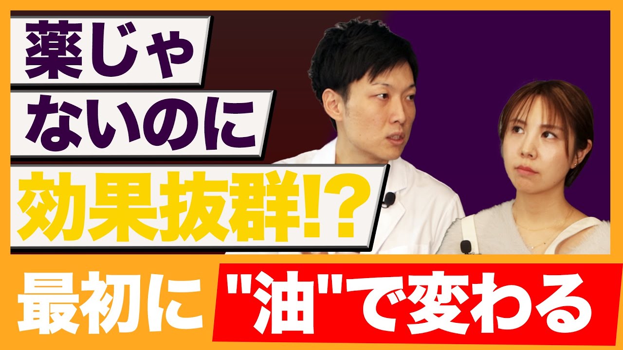 ドカ食いが減る、脂質ファースト
