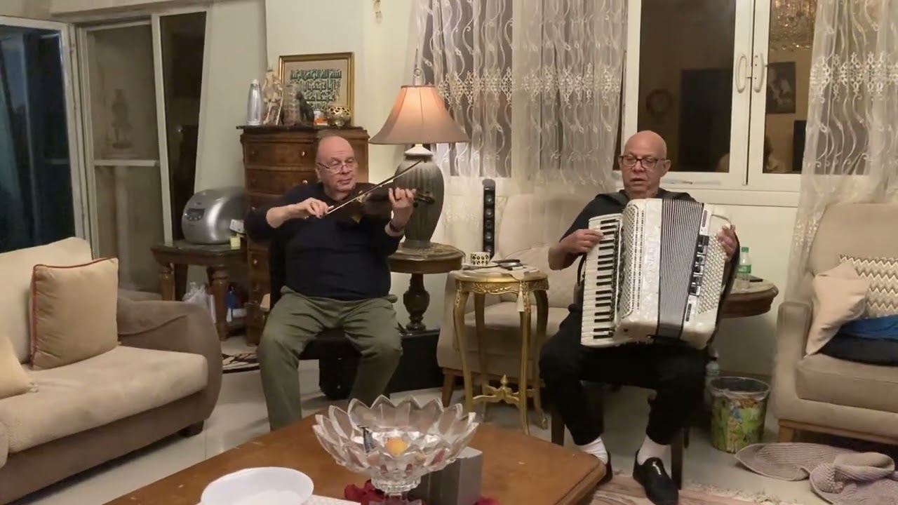 علشان ماليش غيرك - فريد- عزف وائل ابو بكر كمان وفاروق محمد حسن اوكورديون