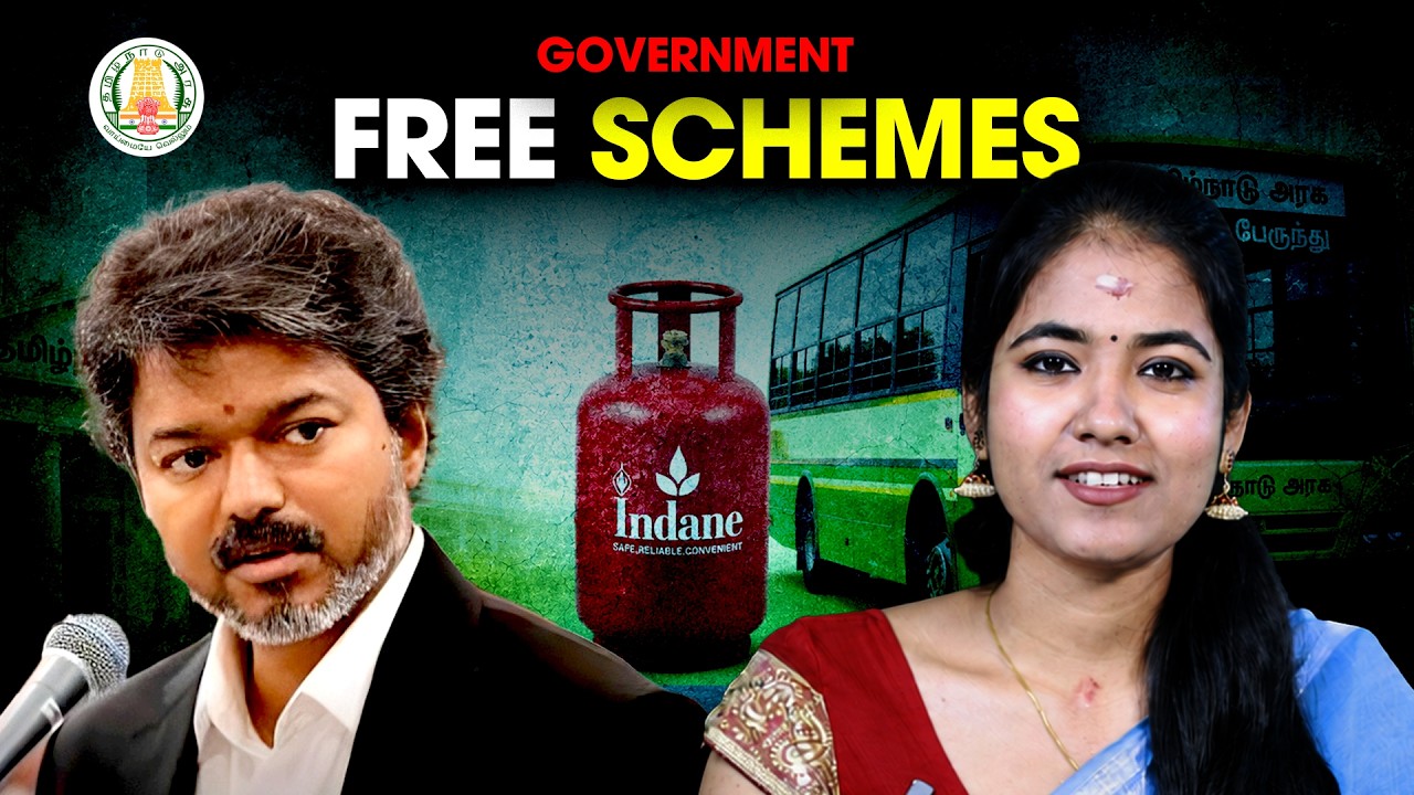 CM Vijay Announces 2 Great Schemes for Women | Yuvarani