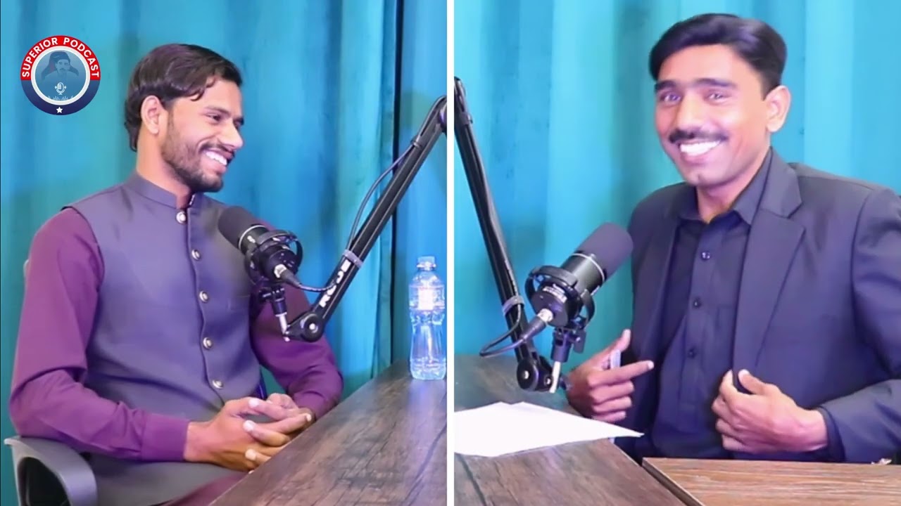 PODCAST || Law Education || Punjab University Law College || PODCAST
