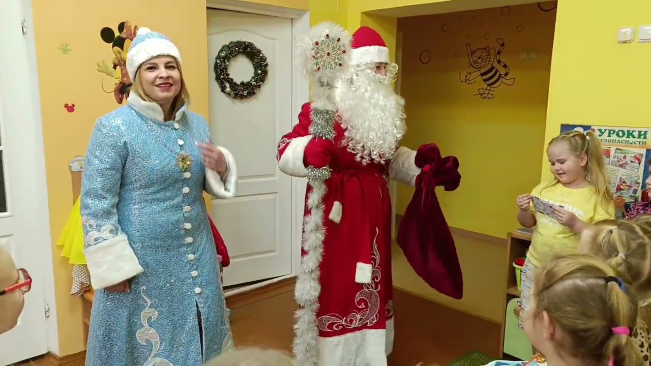Письма Деду Морозу 