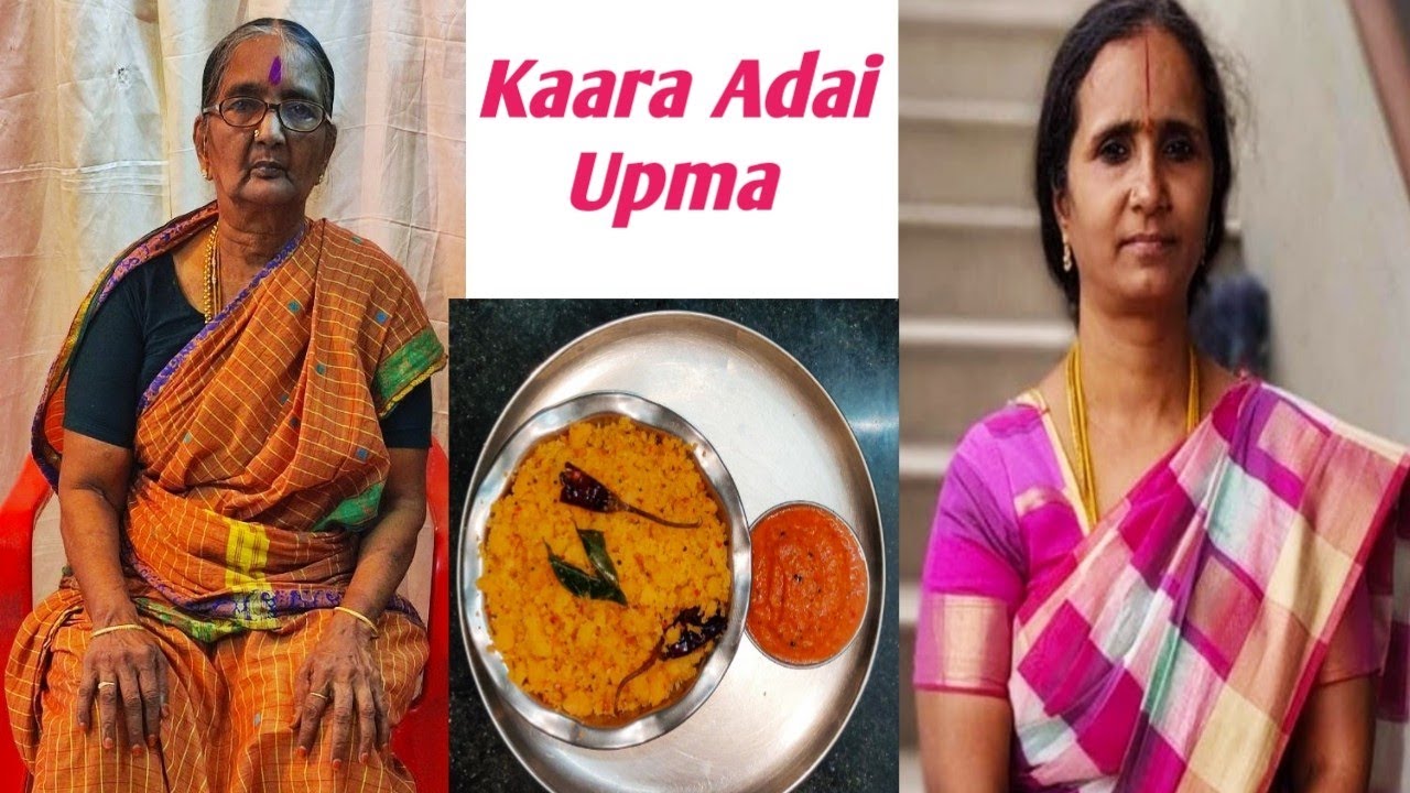 Kaara Adai Upma by Bhuvana | Mahalaya paksham day 11 part 2