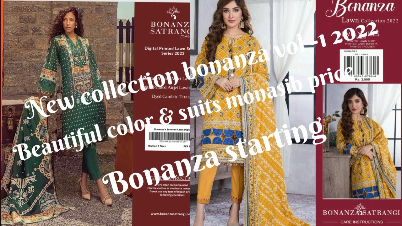 Bonanza Satrangi lawn laxury collection 2022 || Bonanza new Arrival.