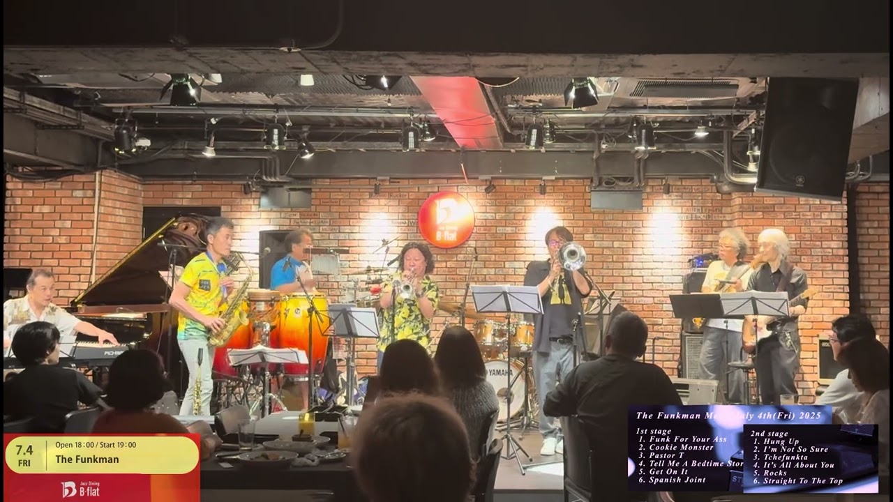 THE FUNKMAN  Jazz Dining B-flat  🎺