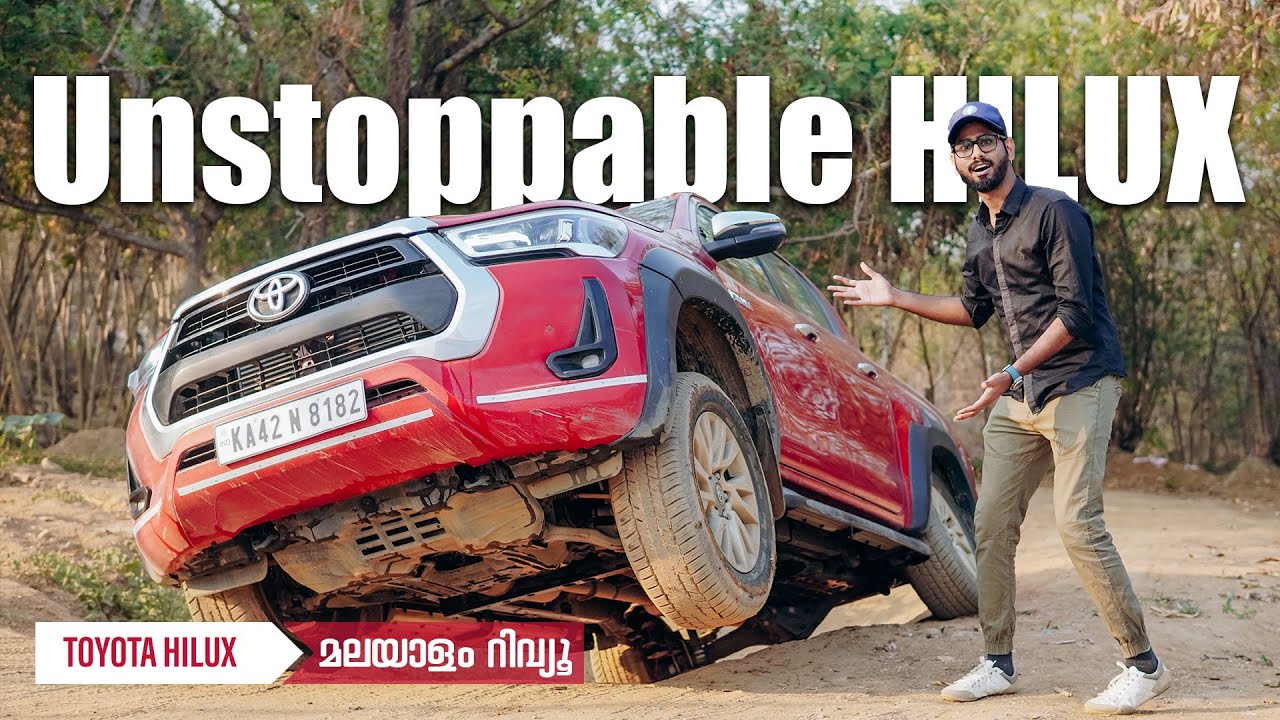 Toyota Hilux Malayalam Review | UnStoppable Machine | Najeeb