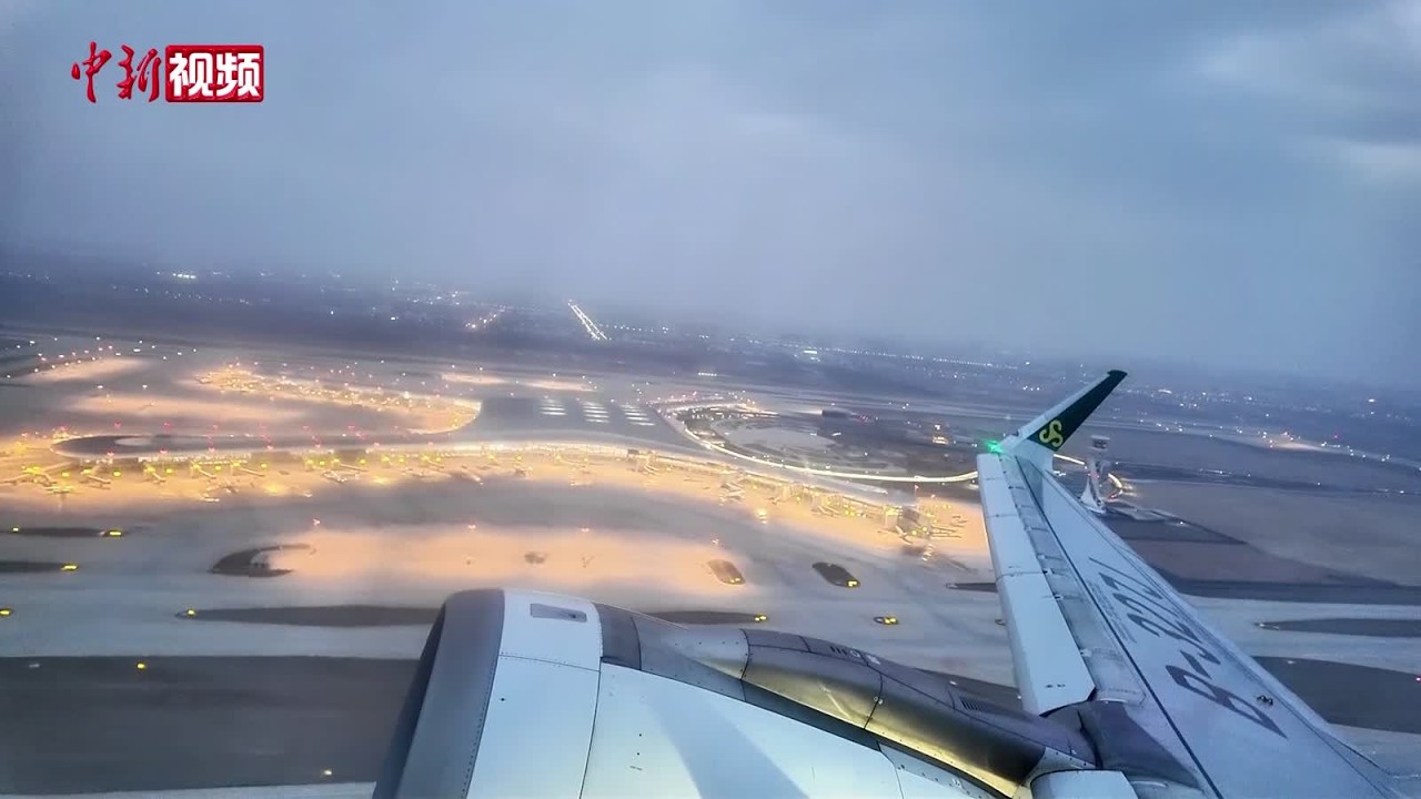 兰州中川国际机场完成三跑道验证试飞