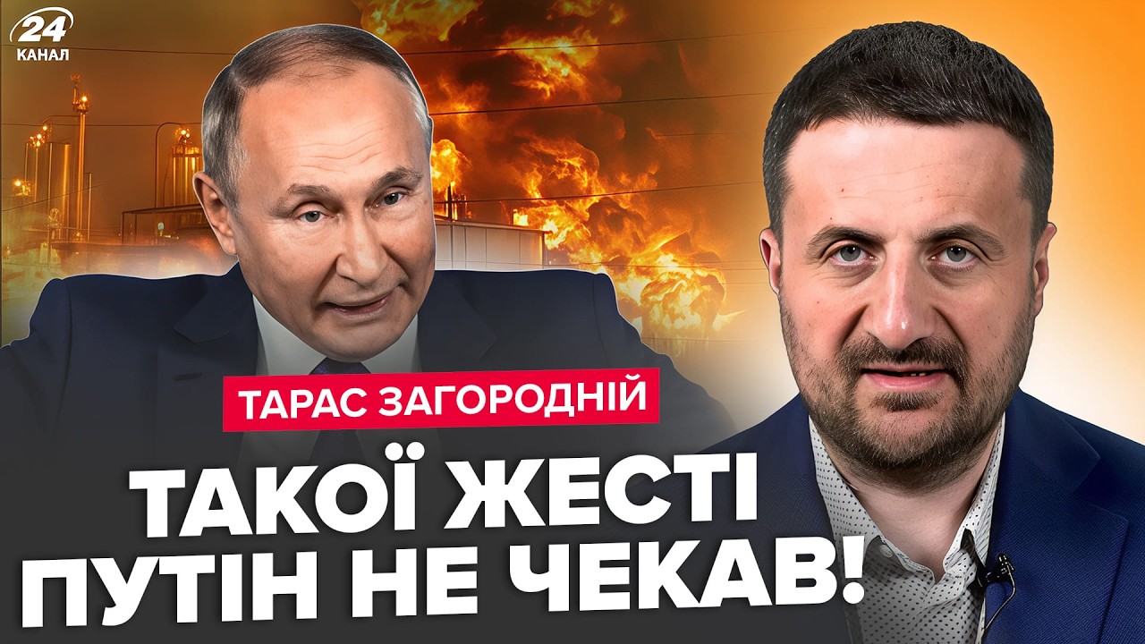 🔥ЗАГОРОДНІЙ: У Путіна ЛЮТА КАТАСТРОФА! Розтрощили ТОП-БАЗУ в НУЛЬ! Соловйова ПОРВАЛО В ЕФІРІ(ВІДЕО)