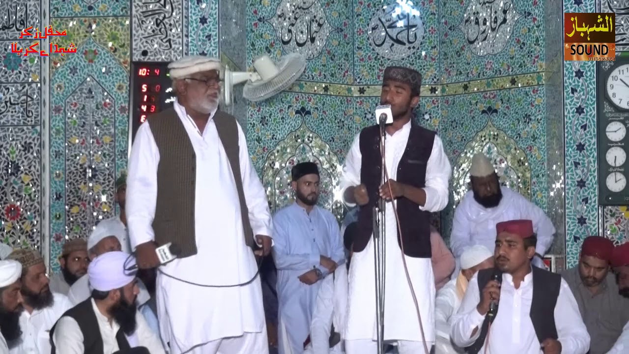 Baber Baradran and Waqar Hussain Madni sb... Sakhi Lajpal Hussain... Khoobsurat andaz main.