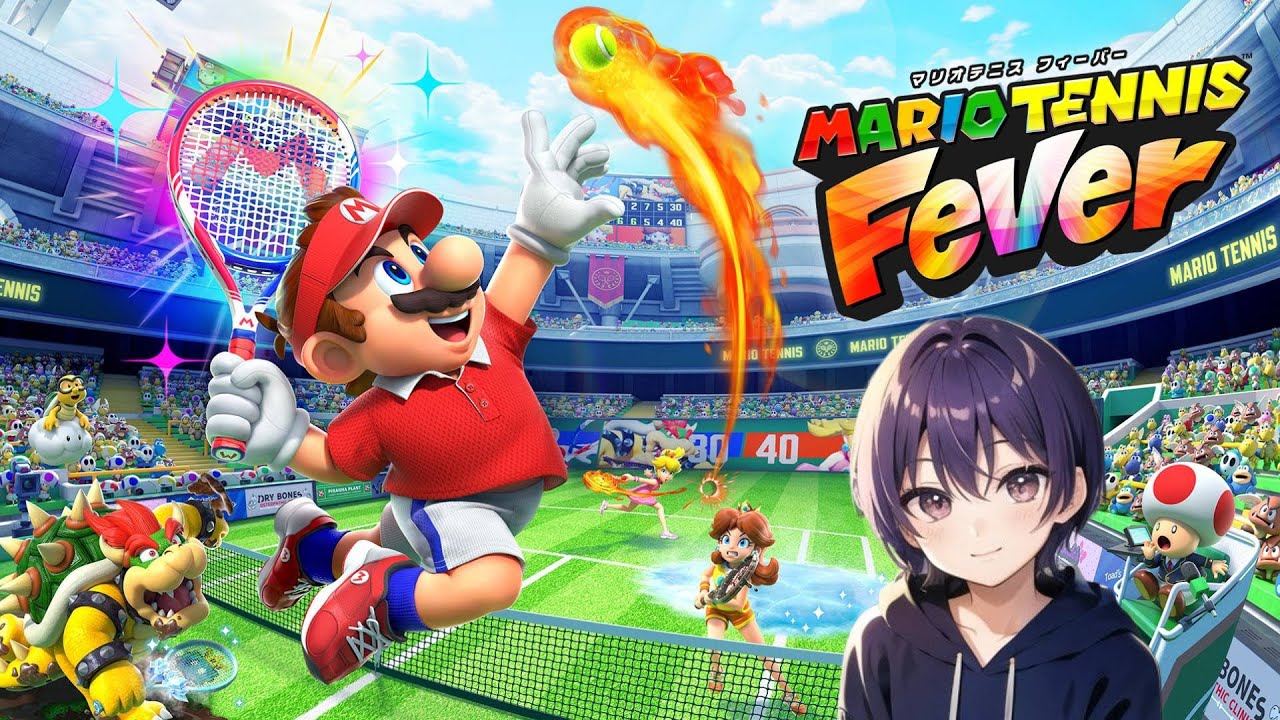 マリオテニスフィーバー配信