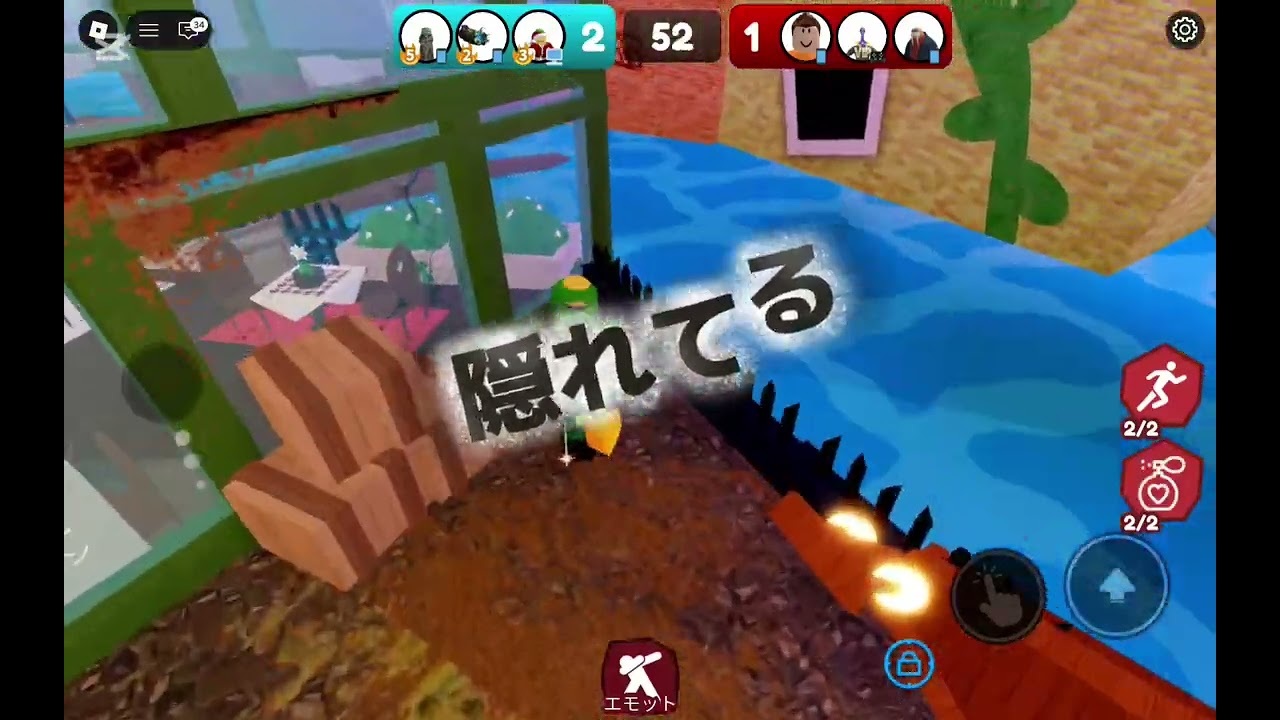 長い戦い。
