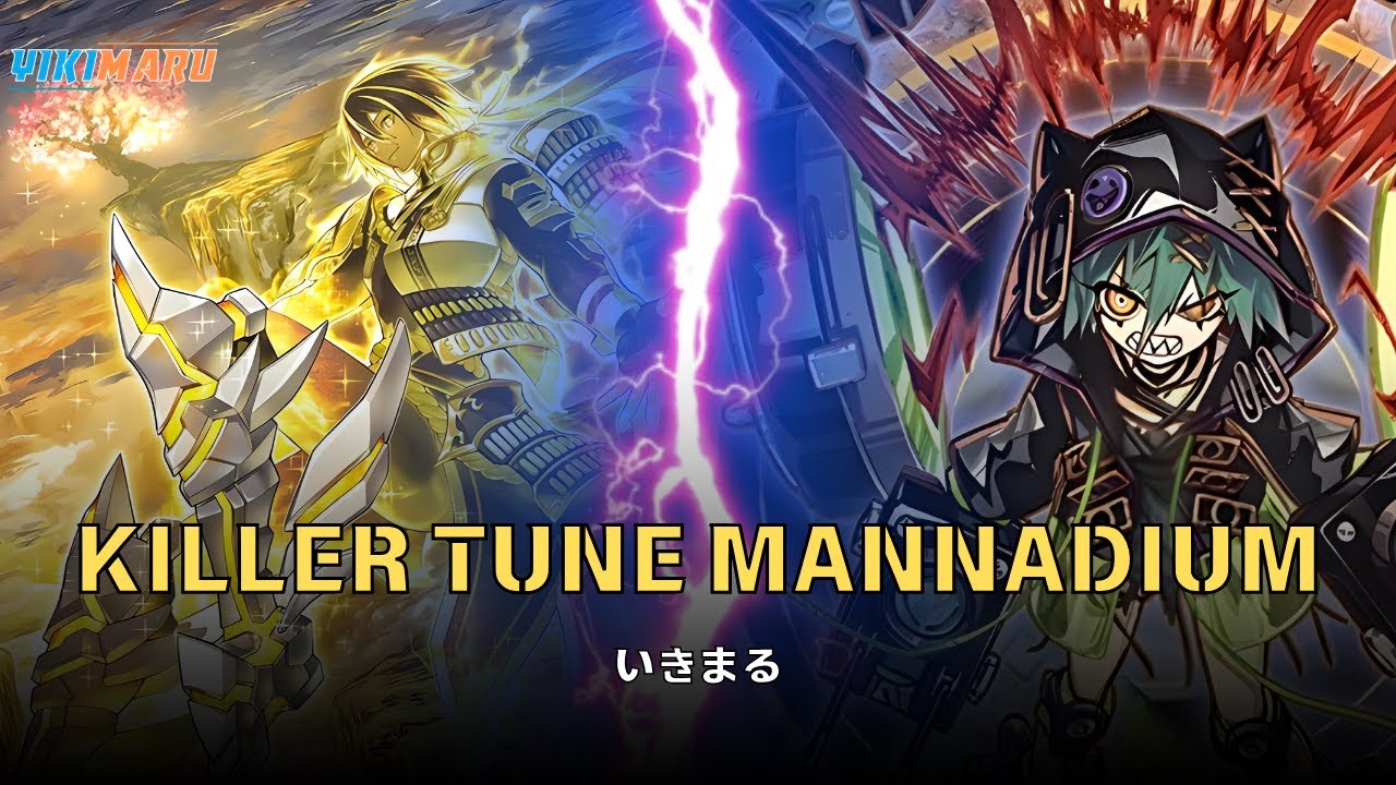 {EDOPRO} 🏆 Meta or Meme? | KILLER TUNE MANNADIUM  DECK | REPLAYS + DECKLIST|YU-GI-OH