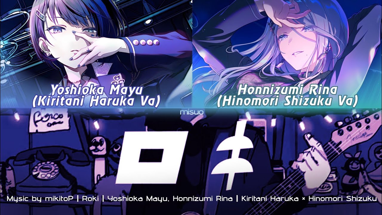 [FULL] ROKI ロキ | Kiritani Haruka, Hinomori Shizuku | Yoshioka Mayu, Honnizumi Rina |Mysic by mikitoP