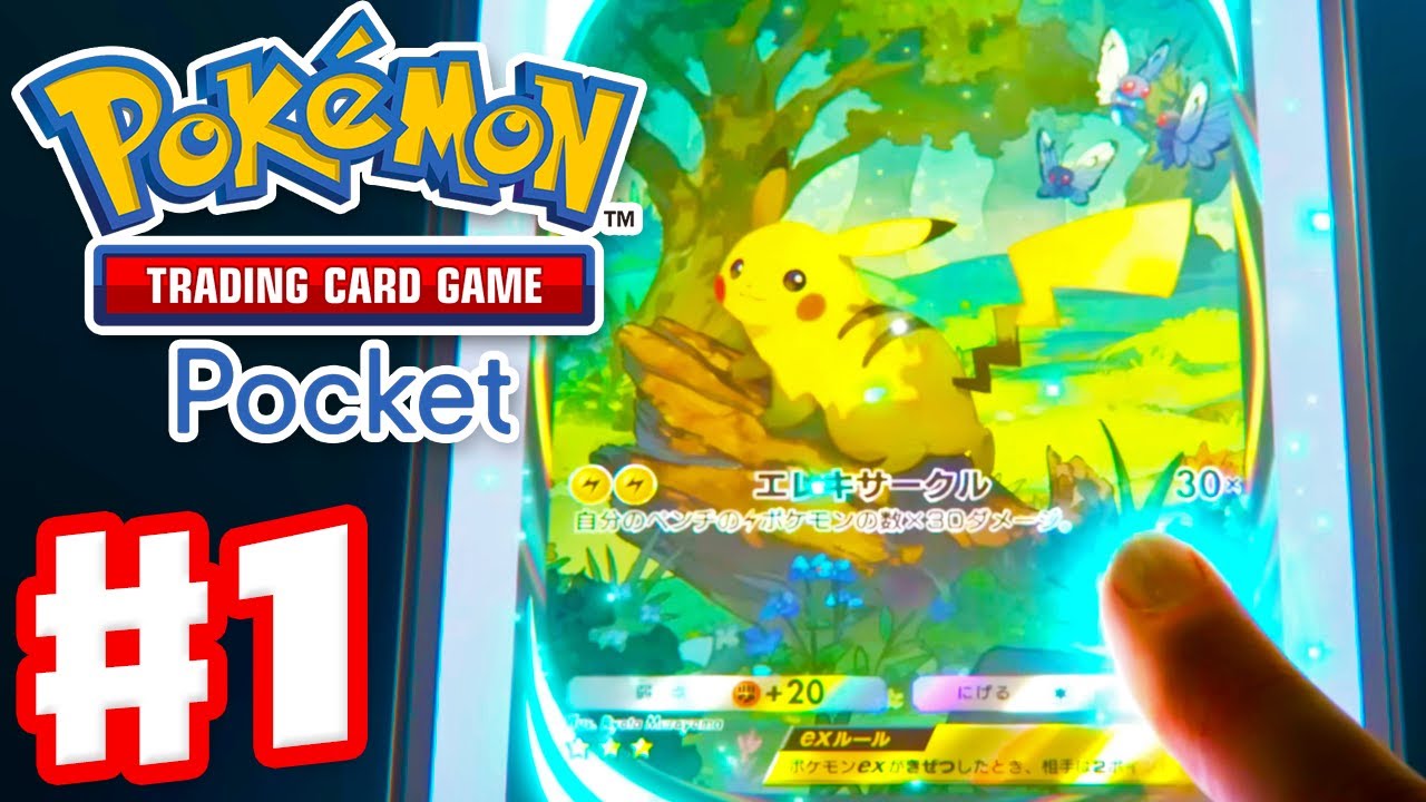 I've Never Played the Pokémon Trading Card Game Until NOW!