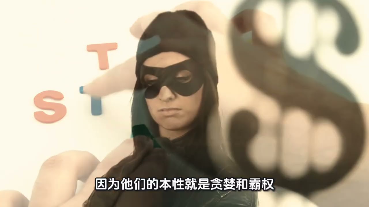 为什么暴乱无法改变社会&mdash;&mdash;只有新制度才是出路