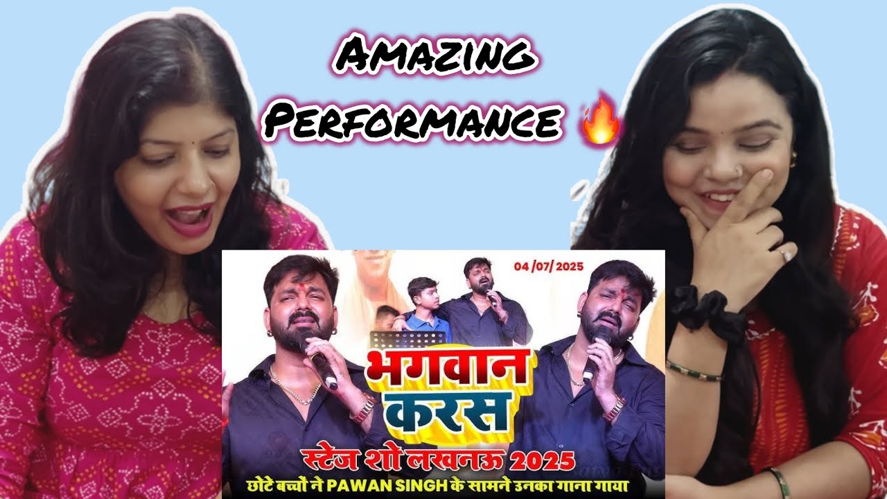 Powerstar Pawan Singh Lucknoe Stage Show 2025 Reaction | Live Performance | Vibe Check 