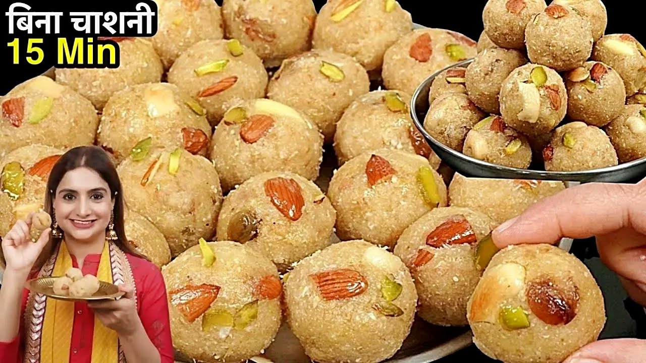 दिवाली में बनाये 15 Min में सूजी की स्वादिष्ट दानेदार लडू बिना फालतू मेहनत | Suji Ladoo Recipe