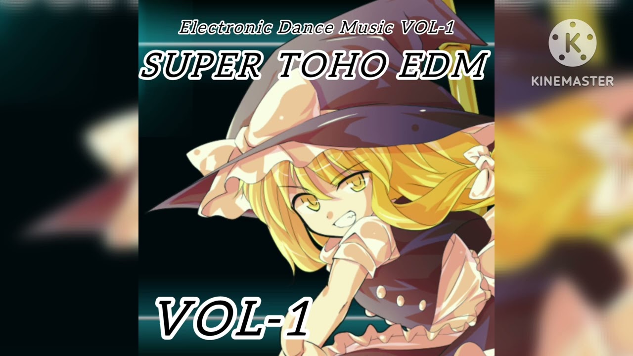 SUPER TOHO EDM VOL1  夏色ファイナルスパーク