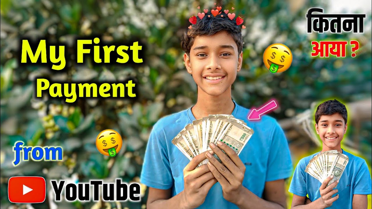 My First Payment From YouTube 💰 | मेरा YouTube का पहला पैसा आ चुका है 🎉 | कितना आया? 🤔🔥