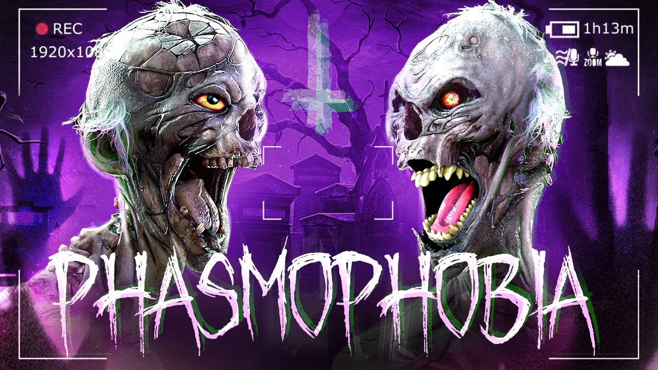 САМЫЕ НЕАДЕКВАТНЫЕ ПРИЗРАКИ - Phasmophobia