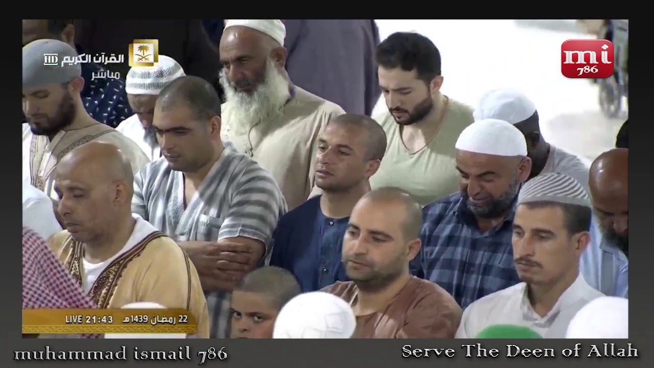 Juz 24 | Makkah Mukarramah Taraweeh | Ramadhan 1439 (2018)
