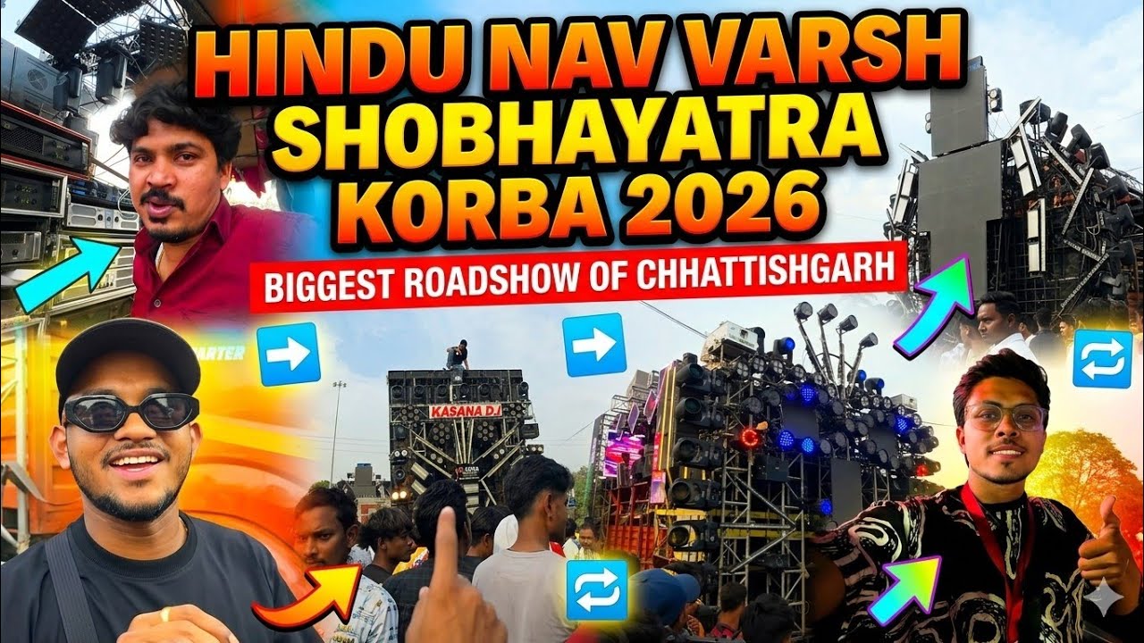 हिंदू नव वर्ष शोभायात्रा कोरबा 2026 @DJs_with_prashant. 