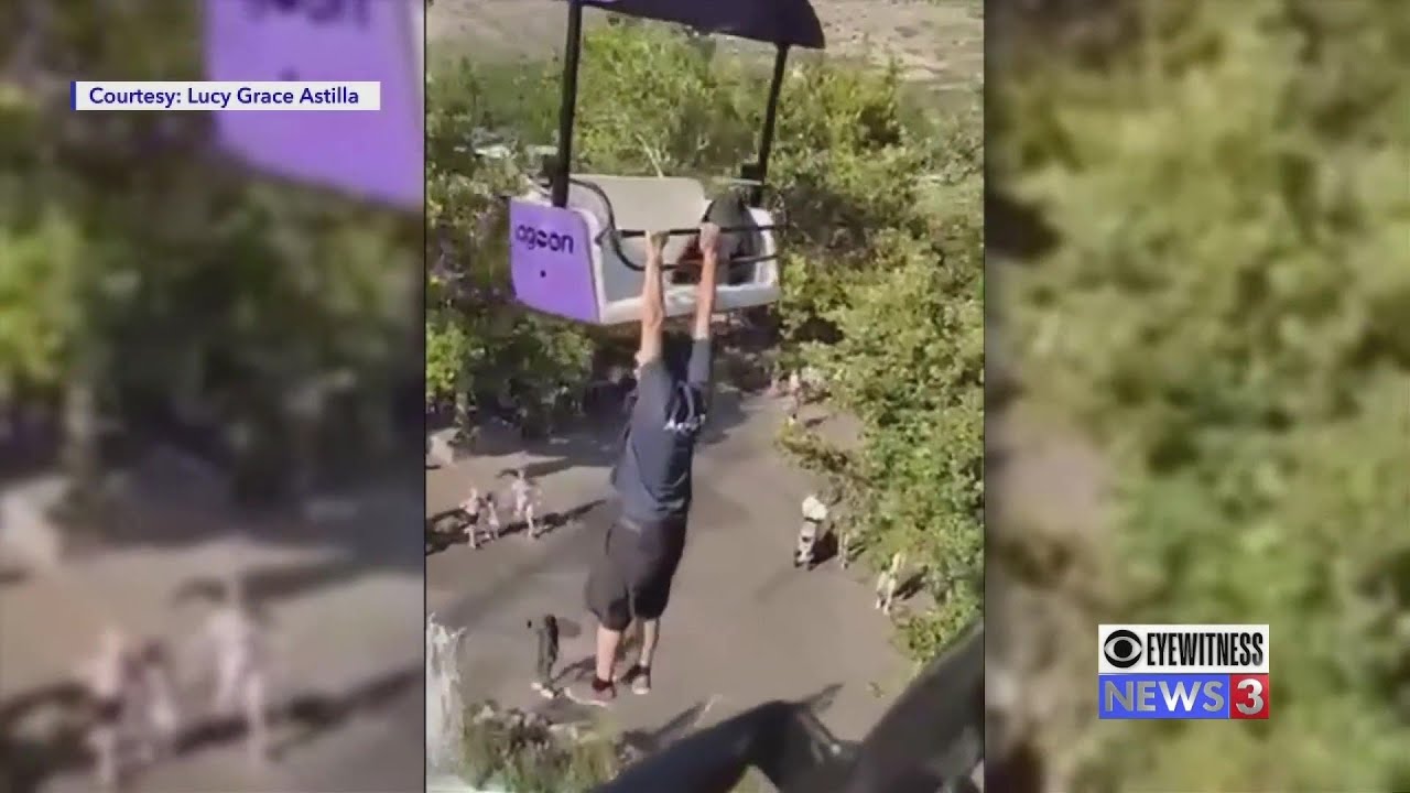Мужчина погиб, упав с аттракциона «Лагун»