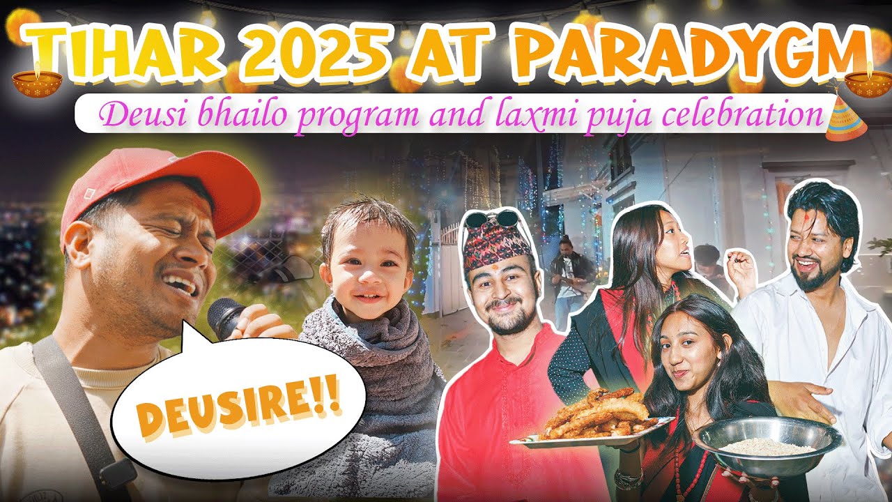 I TIHAR 2025 I WITH @ParadygmTV FAM I