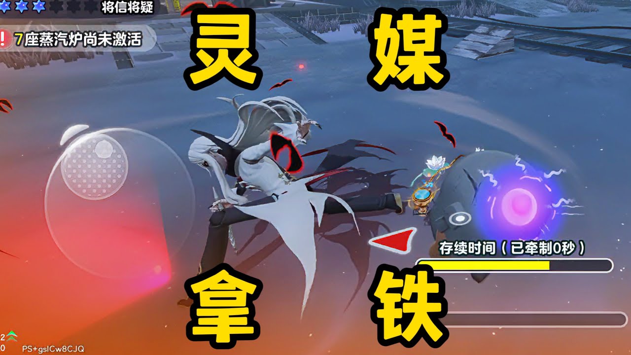 【蛋仔派对】感谢大自然的馈赠！