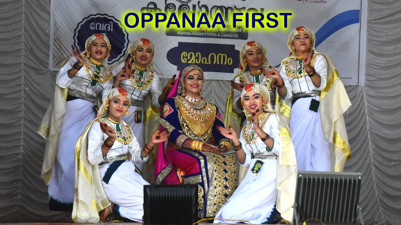 Oppana FIRST PRIZE | Palakkad District Youth Festival 2022