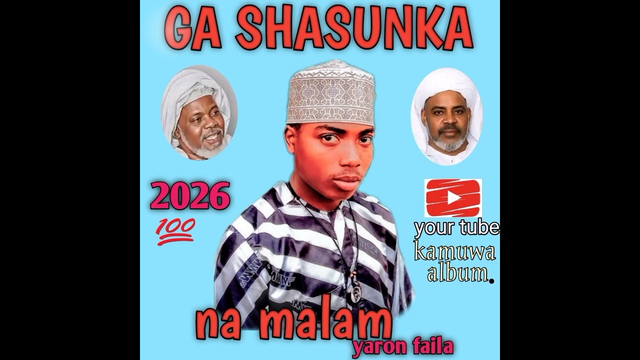 February 9, 2026