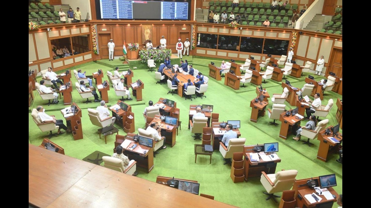 GOA ASSEMBLY LIVE | 09/03/2026 | DAY 02 | PART 1 | RDXGOA LIVE