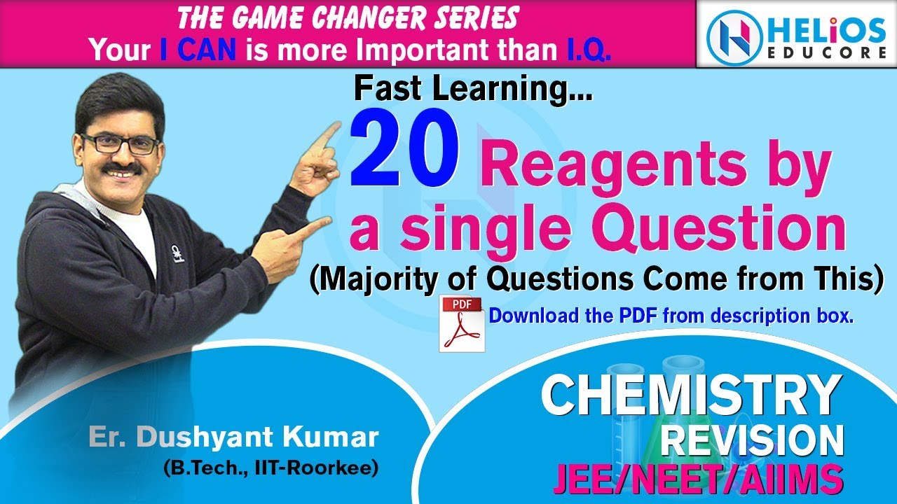20 Reagents By A Single Question| Fast Learning | NEET/JEE/AIIMS-2019