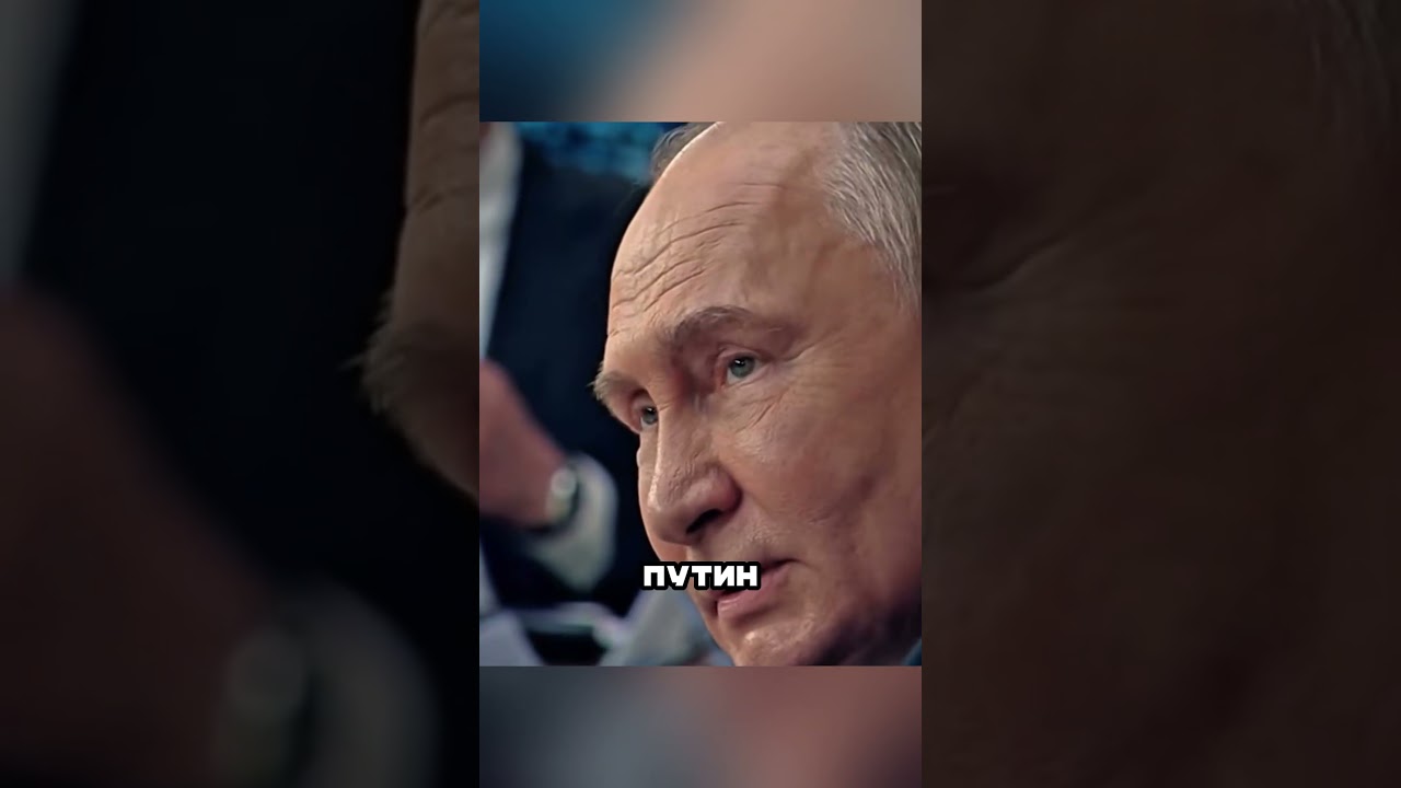 ПУТИН ДАЛ 4 ГОДА ЗА... 🤬🤯😳